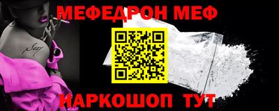 экстази Северобайкальск