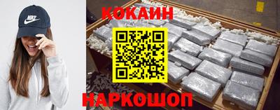метамфетамин Свободный