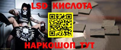 метамфетамин Свободный