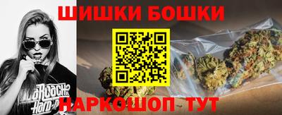меф VHQ Севастополь