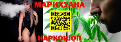 меф VHQ Севастополь
