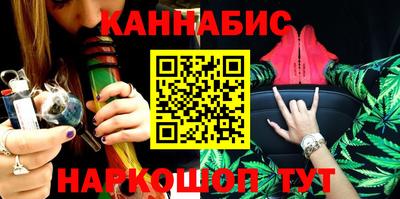 метамфетамин Свободный