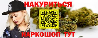 метамфетамин Свободный