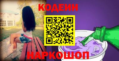 меф VHQ Севастополь