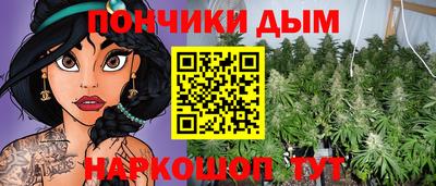 меф VHQ Севастополь