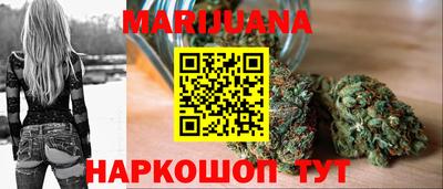 экстази Северобайкальск