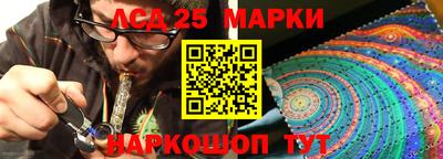 метамфетамин Свободный