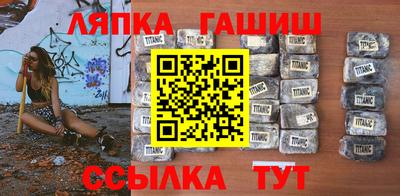 экстази Северобайкальск