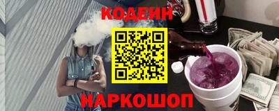 экстази Северобайкальск