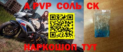 метамфетамин Свободный