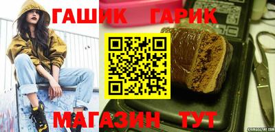 метамфетамин Свободный