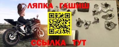 метамфетамин Свободный